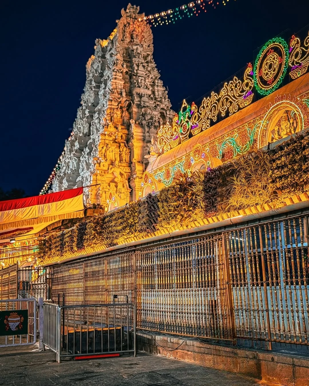 Tirupati Balaji Darshan
